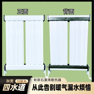 540高石墨烯i暖气片家用水暖散热器楼房集中供热自采暖锅炉耐腐蚀