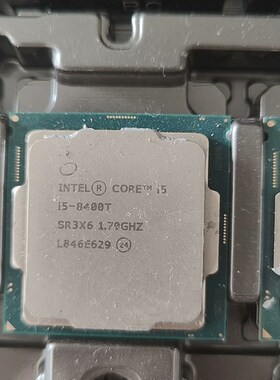 cpu i5-8400t  一共2颗