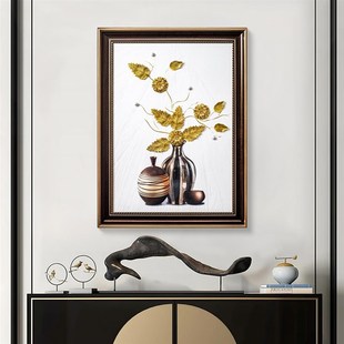 欧式 饰画餐桌挂画卧室床头客厅墙画6080 花瓶金叶立体镶嵌实物装