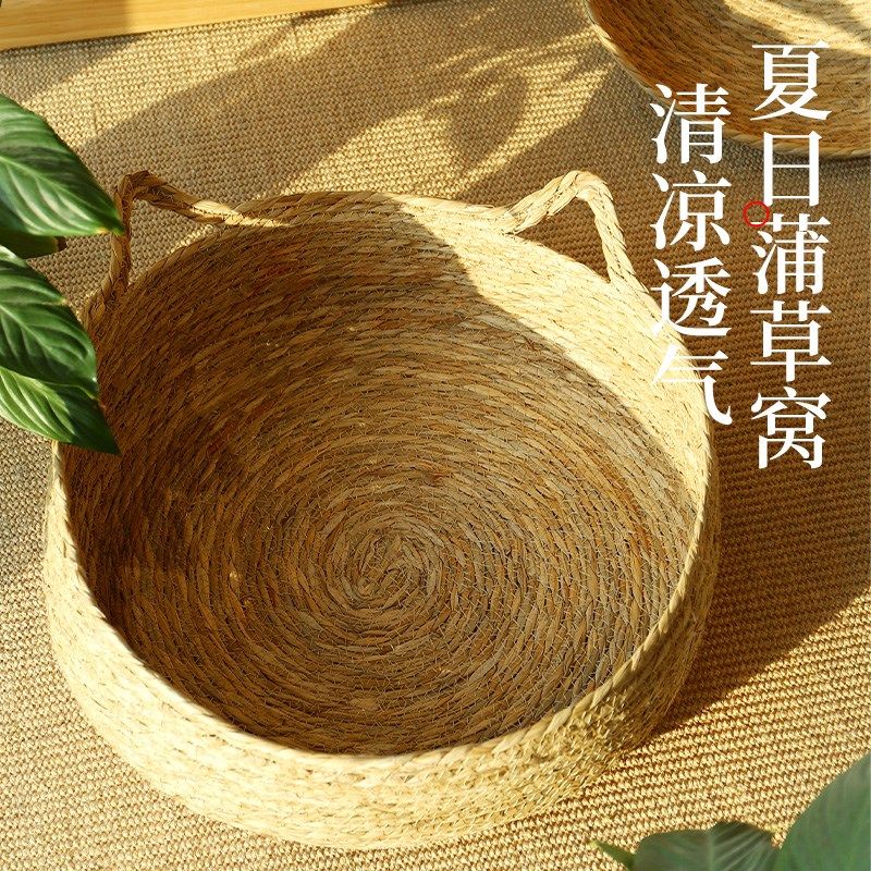 藤编猫窝四季通用蒲草窝夏季猫床抓板一体草编织凉席狗窝猫咪用品,宠物/宠物食品及用品,猫窝/屋/帐篷/沙发,淘宝优惠券,粉丝福利购,淘宝优惠卷