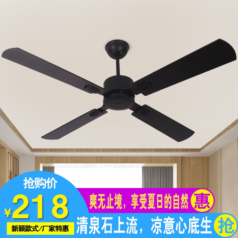 欧式美式风扇灯开叶扇简约吊扇灯餐厅吊灯家用现代带变频遥控双控