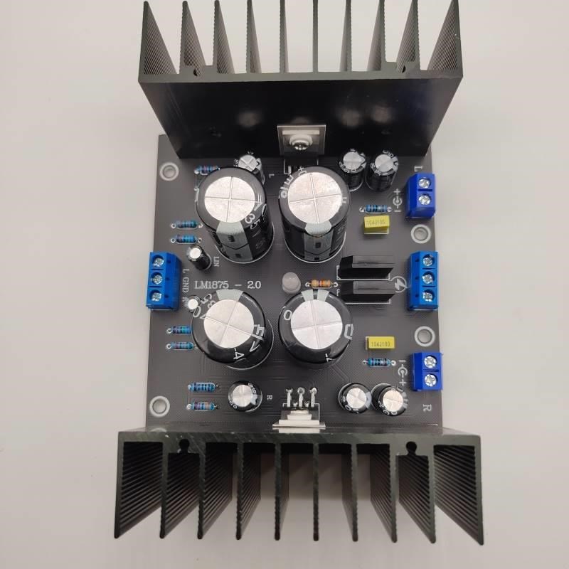 盛新隆功放-纯后级功放板LM1875后级功放模L块大功率功放板2X30W
