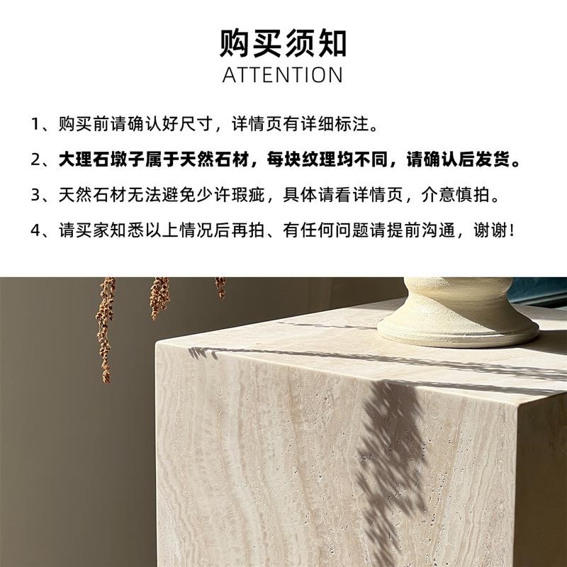 侘寂风洞石柱子大理石底座雕塑摆件落地玄关装饰展台岛台装饰墩子