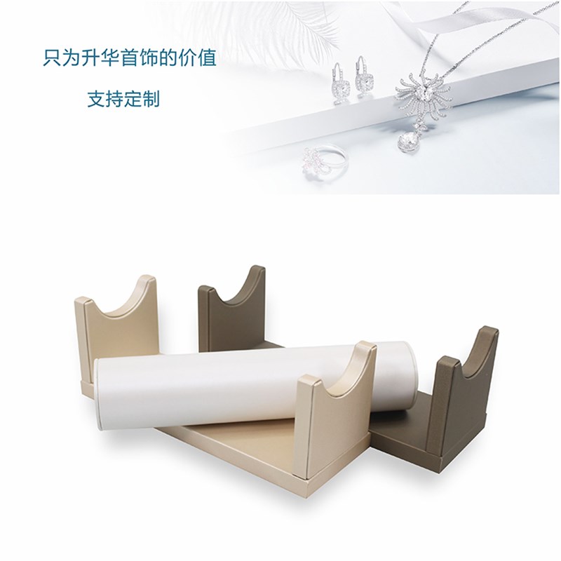 珠宝手镯展示道具玉器手串手链手表首饰展示道具挂架陈列展示架子