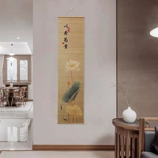 新中式中国风竹丝挂画装饰画竹卷轴茶室背景玄关国画禅意字画客厅