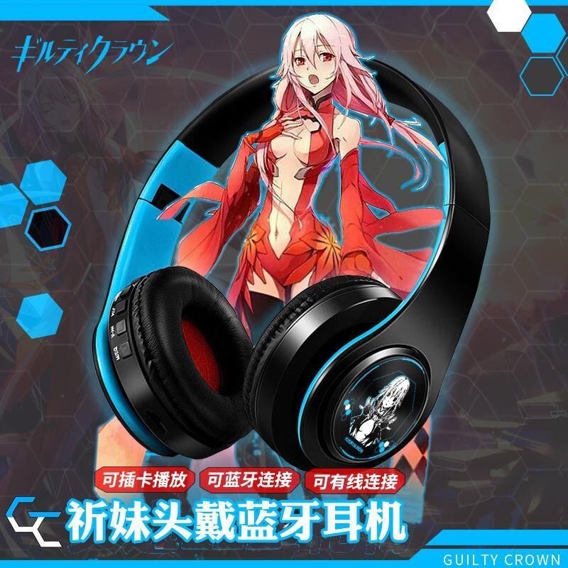 蝶祈日文语音罪恶王冠动漫二次元折叠无线蓝牙耳机头戴式插卡音乐