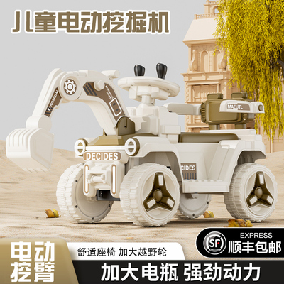 周岁礼物男宝宝满一岁以r上幼儿童实用挖掘机两岁半小孩3男孩玩具