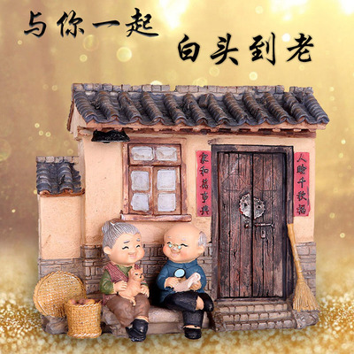 情侣一周年结婚纪念日礼物送老婆老公男朋友生日女实用有意义老人