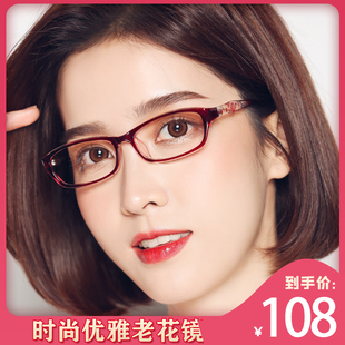 时尚变色镜女远近两用老花镜超轻近视眼镜女防蓝光辐射变色年轻款