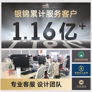 酒店大门口迎宾地毯公司进门欢迎光临脚垫可定制logo商用门外地垫