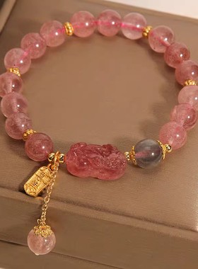 天然小众设计草莓晶貔貅手錬女灰月光水晶手串韩版潮学生闺蜜礼物