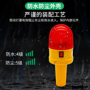 干电池频闪灯交通路锥灯警示爆闪灯船用夜间安全信号灯施工闪光灯
