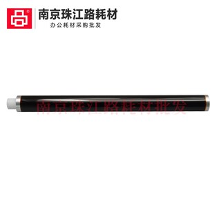 适用 京瓷 M8124 鼓芯 8130 8224 8230 8024 8228 硒鼓鼓芯 单鼓