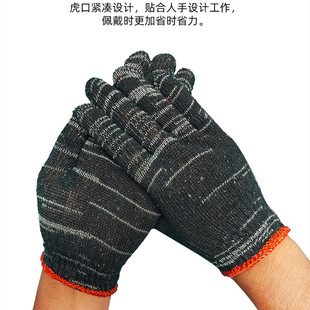 手套劳保线手套棉线加厚耐磨手套尼龙手套手套防滑工作汽修车工地