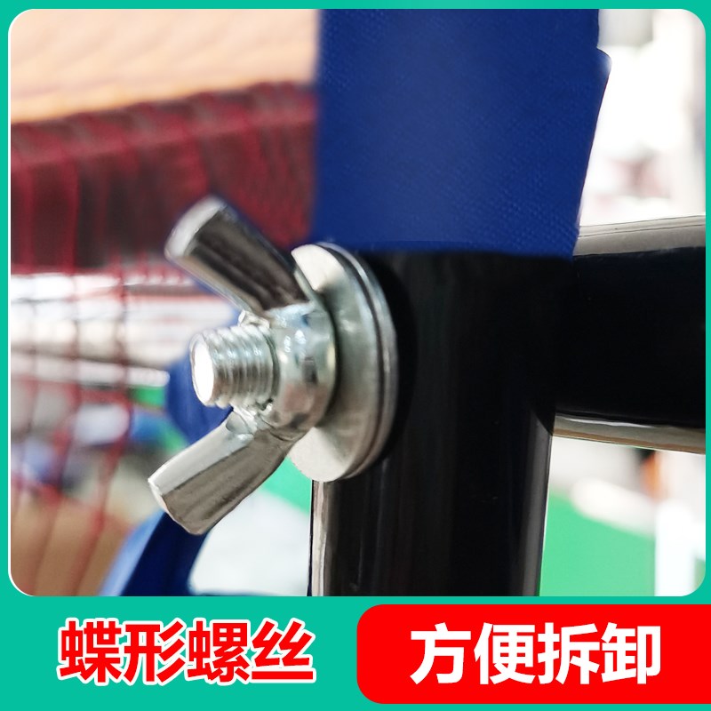 双云羽毛球柱便携式室内外简易羽毛球网架标准网折叠移动标准支架