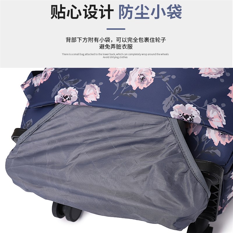 轮轻便旅行可拉手提折叠防水牛津布拉杆包静音万向男女背包行李袋