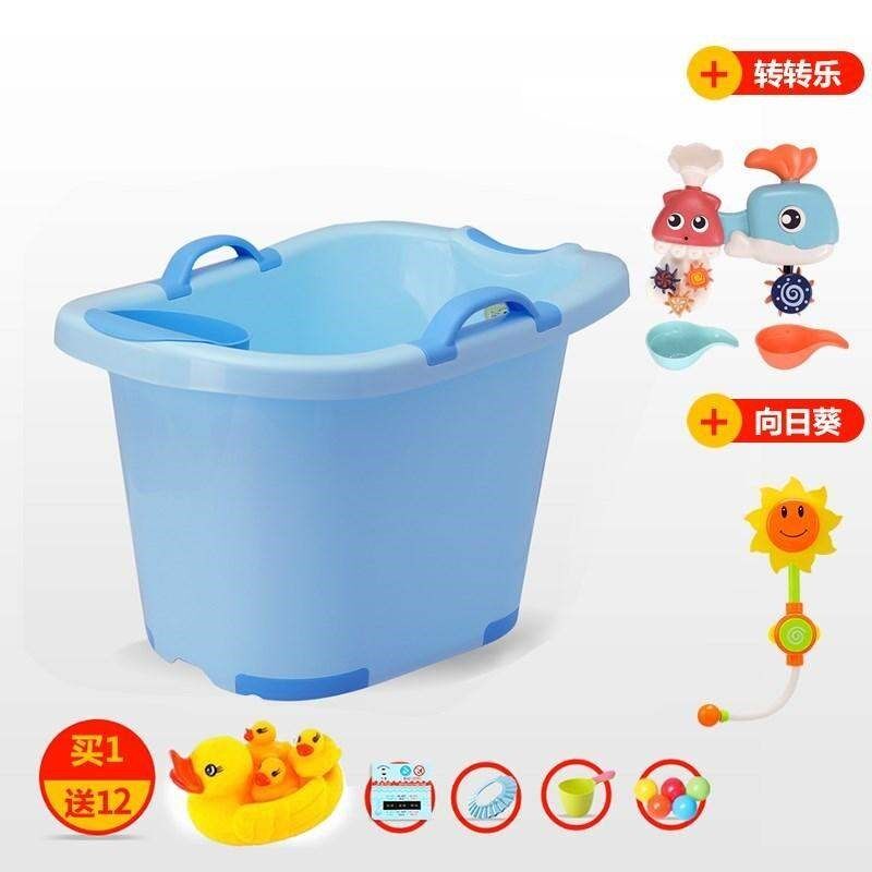 新生儿儿童洗澡盆小孩子家用保温沐浴盆澡盘宝宝0-4-5-6-10岁泡。