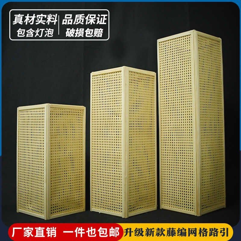 中式宫灯路引森系婚礼装饰网格镂空方柱婚庆订婚木制藤编灯笼道具,节庆用品/礼品,路引,淘宝优惠券,粉丝福利购,淘宝优惠卷