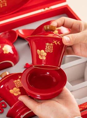 如伊结婚敬茶杯茶具套组新婚红色盖碗对碗筷新人陪嫁新婚茶喜杯