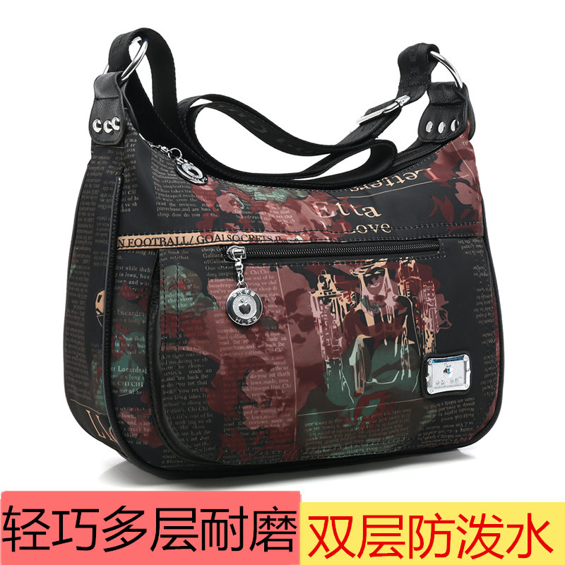 中年布包斜挎女妈妈简约帆布单肩包百搭牛津纺夏季中老年女挎包包