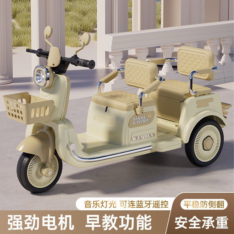 儿童电动车双人大款摩托车三轮车男女宝宝遥控玩具车可坐充电童车,玩具/童车/益智/积木/模型,踏行车/滑行学步车,淘宝优惠券,粉丝福利购,淘宝优惠卷