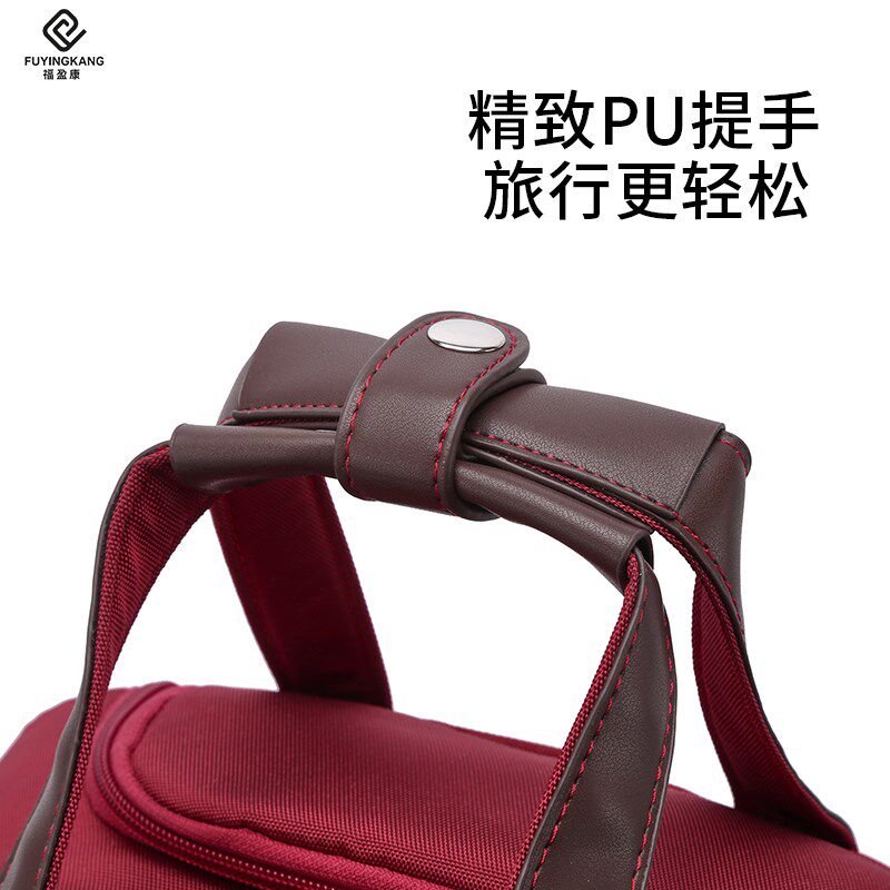 旅行背包双肩行李包轻便大容量轻便背包女手拉背囊多功能旅游包