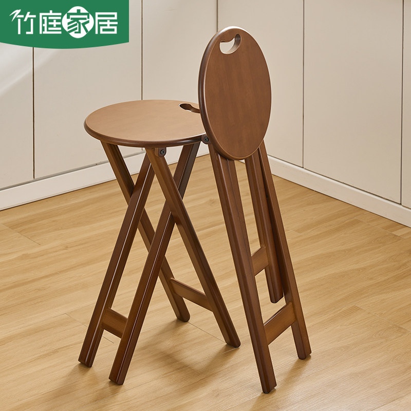 可折叠收纳吧台凳吧台椅现代简约酒吧高脚凳便携式圆凳马扎小凳子,住宅家具,折叠凳/马扎,淘宝优惠券,粉丝福利购,淘宝优惠卷