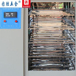 现货混凝土标准养护箱水泥试块标养箱砂浆养化箱恒温恒湿柜子混泥