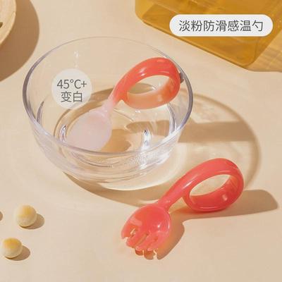 食宝宝学吃饭训练勺子弯头学如山餐勺婴儿辅食勺练习自主儿童新款