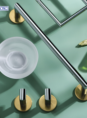 帝朗2460布鲁克BROOK全铜浴室挂件卫生间浴巾架单杆毛巾杆厕纸架