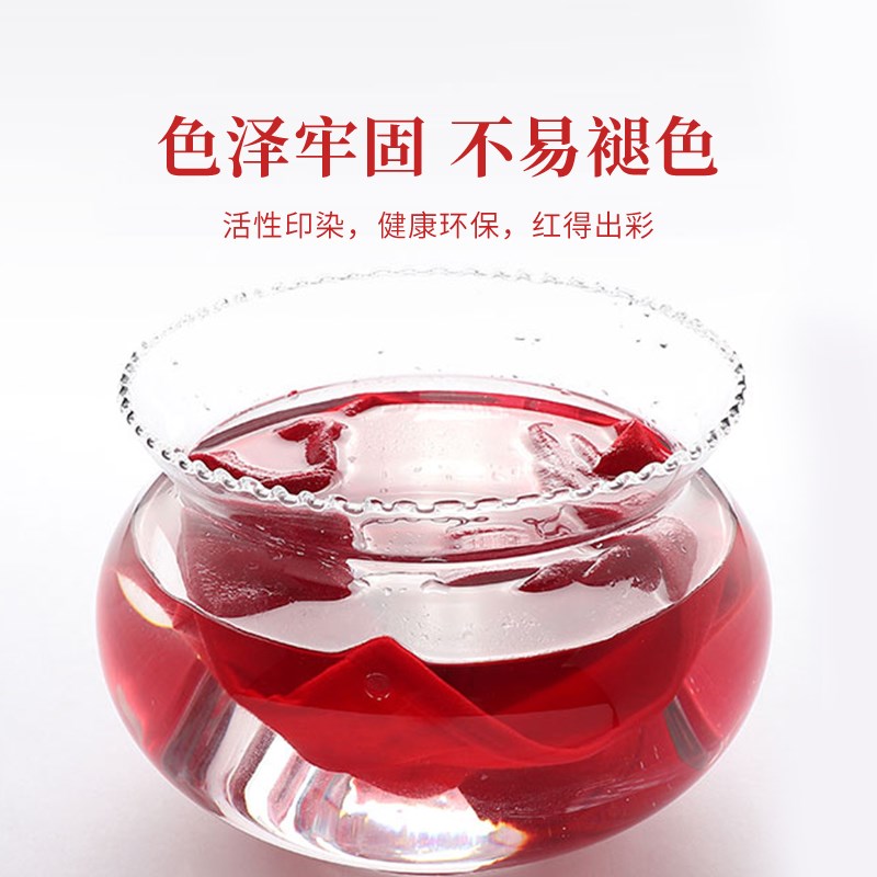 女大童本命年红内衣套装12岁女孩红色纯棉秋衣秋裤儿童大红两件套