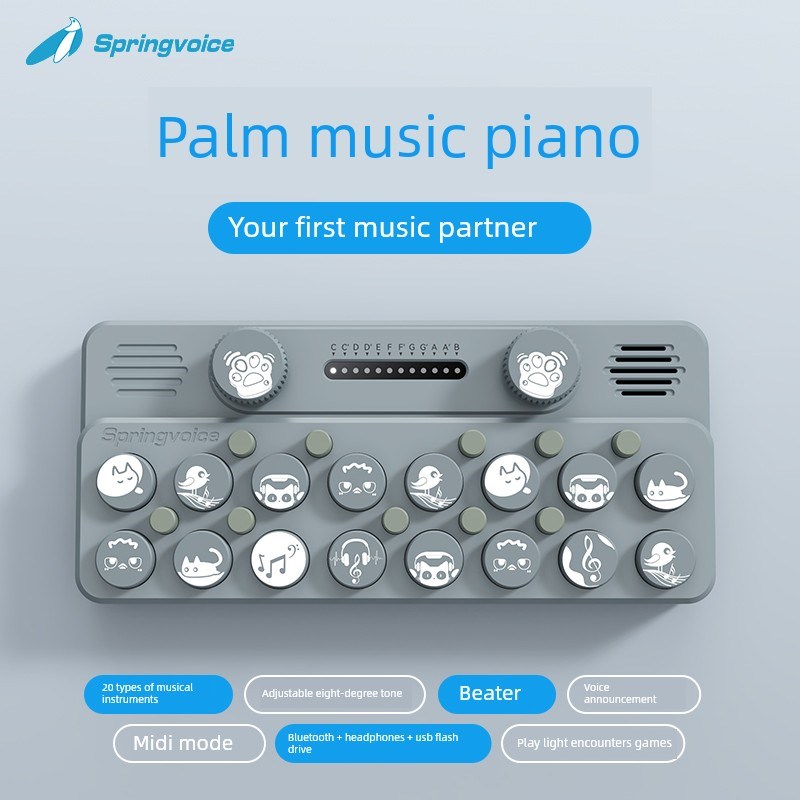 空间灰色定制版翻盖口袋裤音乐键盘数字键盘光满足原来的上帝小钢