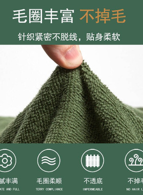 毛巾被军绿色毛巾毯夏季07绿毛毯盖毯蓝色内务毛巾单人被09空调毯