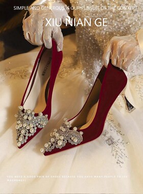 红色法式高跟鞋胖脚宽婚鞋新娘鞋敬酒鞋41一43大码加肥加宽女鞋