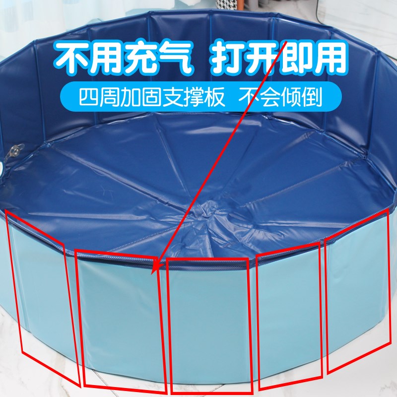 可折叠pvc宠物洗澡盆金毛狗狗泡澡游泳池多用途便携式动物浴盆