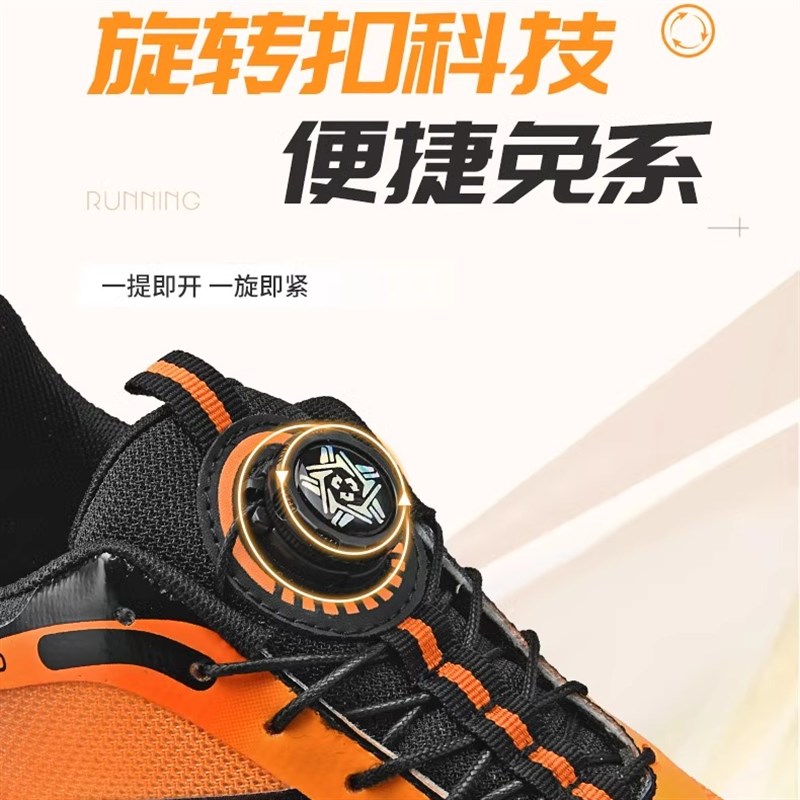 绝影3跑鞋男童学生透气运动鞋防滑减震碳板儿童跑步鞋体育生田径