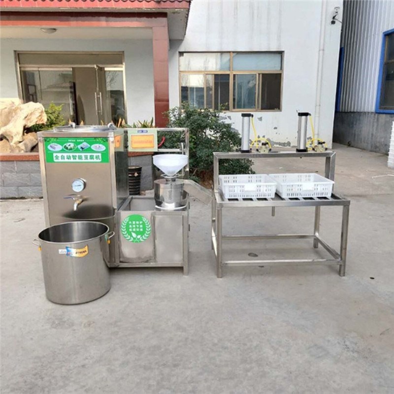 小型家庭全自动石磨豆腐机 早餐店磨煮一体浆渣分离豆腐机
