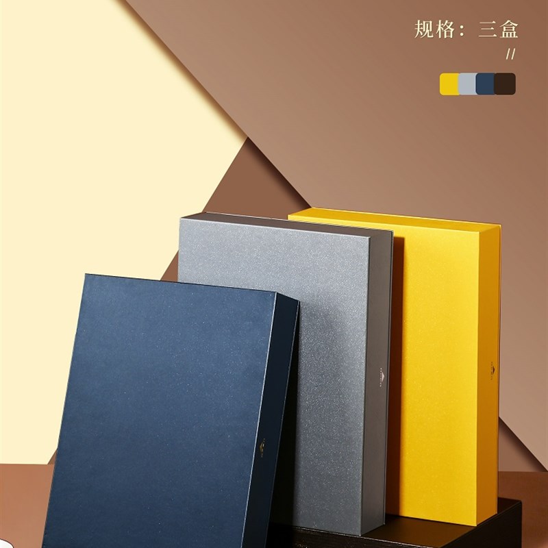 新款精致茶叶礼盒空盒一两装岩茶专用礼品盒少量空白定制茶包装盒