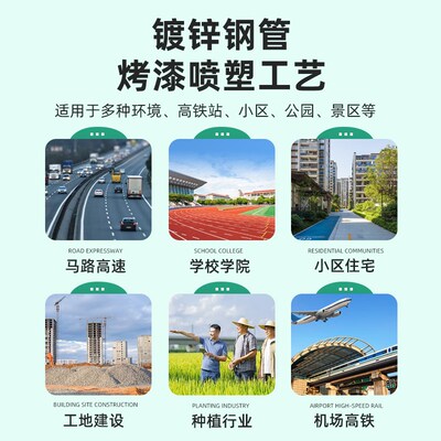 围墙监控支架L型挑臂加长立杆侧吸墙挑臂女儿墙枪机球机监控支架