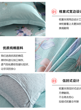 【一对装】全棉单人枕套48X74学生儿童枕套30X50 枕芯套40X60