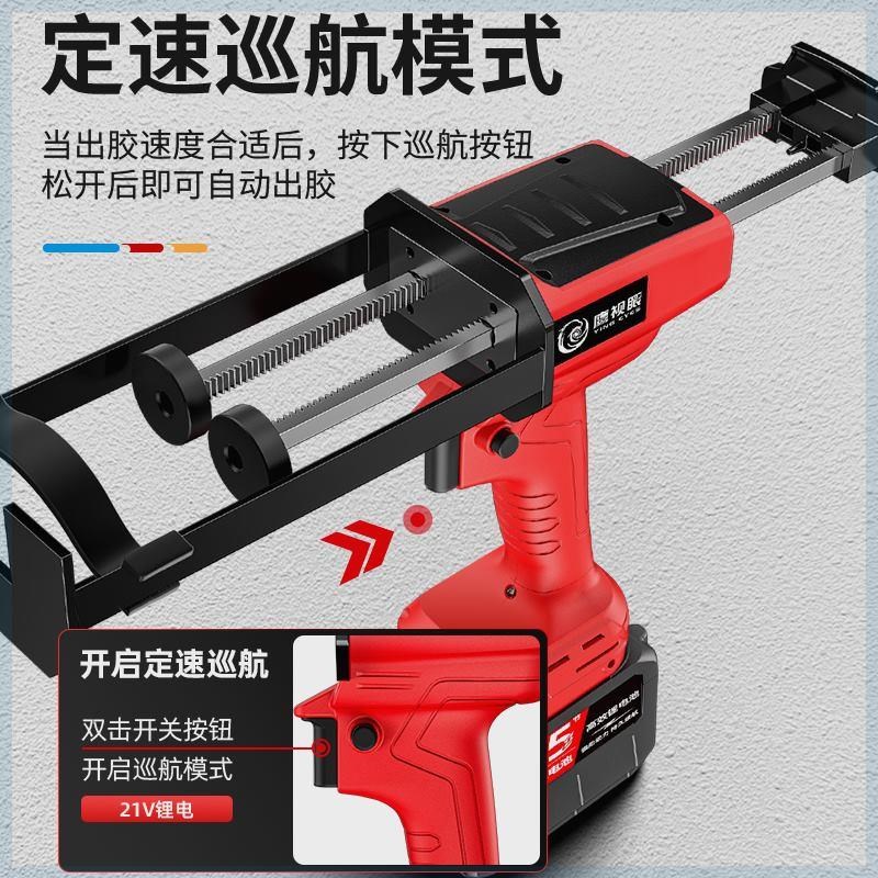 电动美缝胶枪抢双管胶抢美缝剂施工工具全自动电动美缝打胶机神器