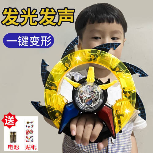 罗布变身器光轮头镖闪光可动人偶水晶套装罗P索布鲁男孩儿童玩具