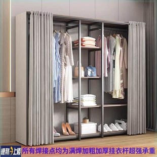 衣柜多功能收纳衣帽间房间置物架 落地挂衣架卧室内家用防尘开放式
