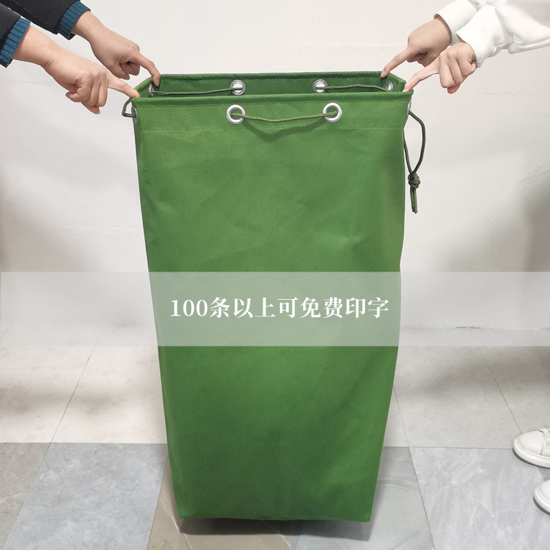 加厚帆布方底棉被搬家袋立方体大容J量快递分拣袋文件保密袋