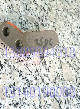 沈阳机床配件 CW61100车床z配件CW61125 杠杆7692拨叉