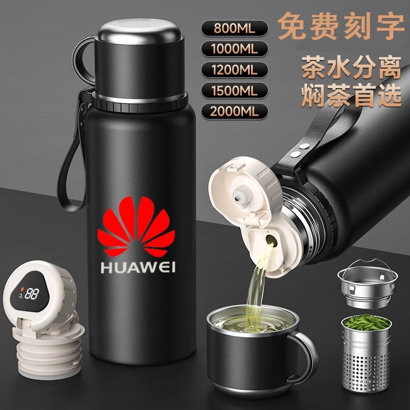 保温杯定制dlogo公司活动纪念礼品订做不锈钢水杯宣传广告杯子印