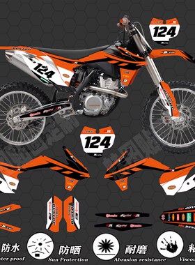 KTM13 14 15SXF14 15 16EXC150200 250 300350越野车贴花贴纸贴画