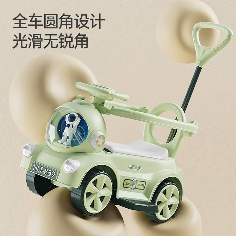小孩车子溜溜车四轮儿童婴儿平衡车1一3岁2防侧翻宝宝车可坐手推