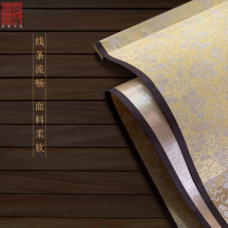 新款仁义礼智信办公室字画装饰挂画公司企业学校会议室教室励志墙