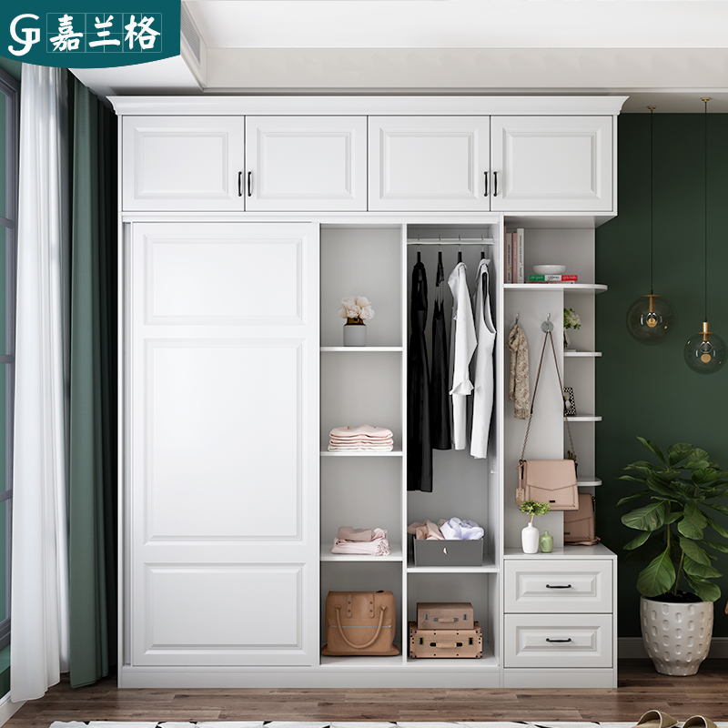 衣柜推拉门现代简约家用卧室滑动2门小户型2米宽收纳柜子定制9B1